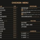 자담치킨수원 이미지
