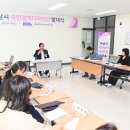 감일건강생활지원센터 이미지