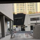 2호선 중동역 9번출구(E마트앞) | 부산 해운대구 | 데이트 하기 좋은 수제 뇨끼 '키친테라스' (ft.모모스커피, 주차무료, 소개팅 추천...