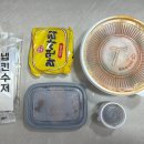 호암수청1로 | 밥도둑 찾았다! 충주 호암황소곱창 한우곱창전골 포장 후기!