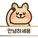 도담돈가스 이미지