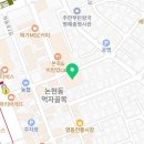 365열린종합내과의원 이미지
