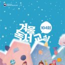 매포도서관 이미지