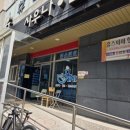 휴스피아