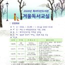 김정화상회 이미지