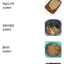 송가네빈대떡 네이버블로그