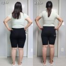 여리한다이어트 신림점 | 여리한오디션9기 여리한다이어트 신림점 8주차 후기