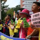 이마트 포항 이동점 이미지