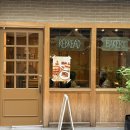 서울숲 카페 레브레드 성수 내돈내산 초코바게트 후기 (정원박람회 카페 & 뚝섬 카페 추천)