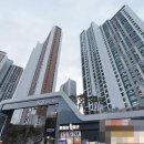 태리(太利)공인중개사사무소 이미지