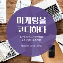 크레이지피알
