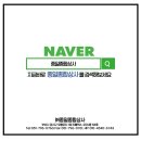 (주)대신상사 이미지