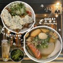 안락수 이미지