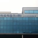 (주)아세아안전 이미지