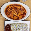 달인즉석계란말이김밥성내 이미지