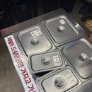 대한민국삼겹살용인둔전점 | 용인 처인구 맛집 대한민국삼겹살 용인둔전점