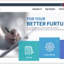 의료법인남촌의료재단시화병원 이미지