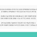 국제정보통신 이미지