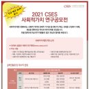 (주)가온아이피엠