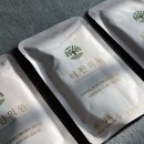 사상침한의원 이미지