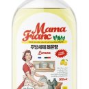 로하상점 이미지