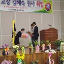 숭의중학교 이미지