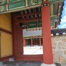 목포진 역사공원 입구 이미지