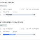 와이리더스 컴퓨터학원
