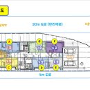 블레스하임 3차 이미지