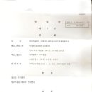 다음지역아동센터 이미지