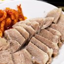 서울국밥 이미지