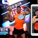 영등포 민박 이미지