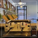 세방(주) 전북지사 | 금산커피머신_시네소S200 반자동 커피머신 오버홀 사례