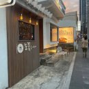 남천1-204 다이닝코드