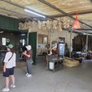 목기장 박수태 이미지