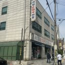 [보라매] 서울 3대 순대국 맛집 서일순대국 솔직후기+보라매공원 산책