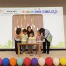 효동