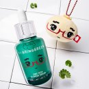 TOP그린 | 트러블세럼 추천 | 브링그린 징크테카 트러블 세럼 3개 세트 솔직 후기 (여드름 진정 세럼 TOP)