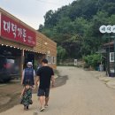 대덕가든 이미지