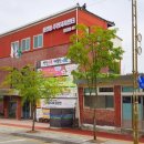 웅진동 자치센터 이미지