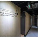 코드원독서실 이미지
