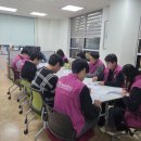 보산동행정복지센터 이미지