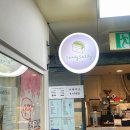 샌디샐리 이미지