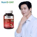 (주)뉴트리허브 이미지