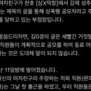 삼삼1994막창 이미지