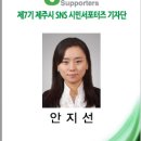 숲속야영장 휴림 이미지