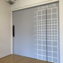 176 | 은평구 응암동 체형분석운동 이루라176 직접 다녀온 후기 요통 줄어든 이유