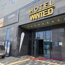32번국도 | 호텔 투숙객 뿐만 아니라 지역 직장인들에게도 든든한 한끼를 맛볼 수 있는 호텔원티드 도담부페 방문 후기
