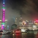 명주온당 이미지