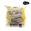 옛날푸드 이미지